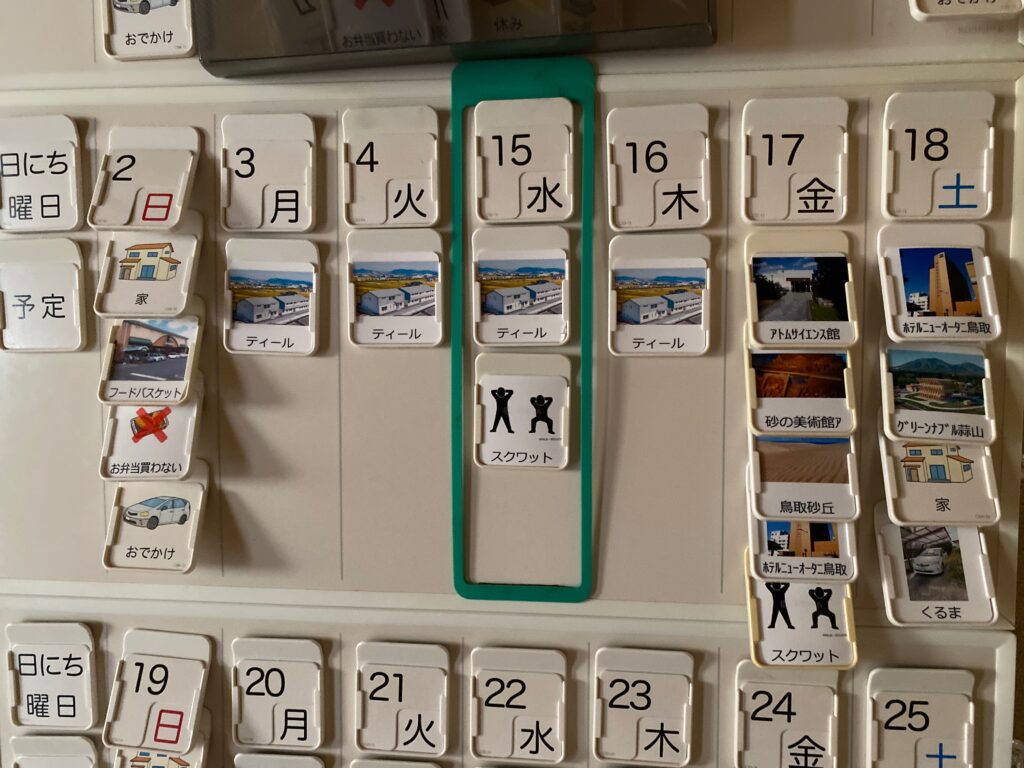 最近の三男の絵カードカレンダー