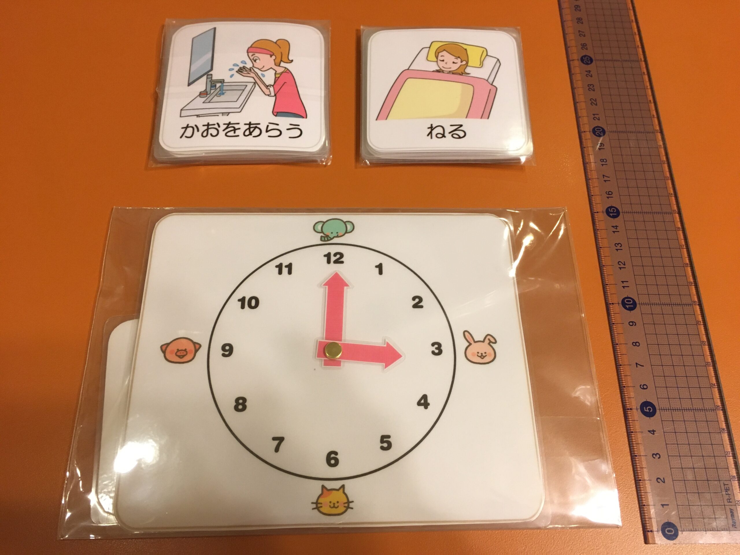 メルカリに出品されていた絵カード