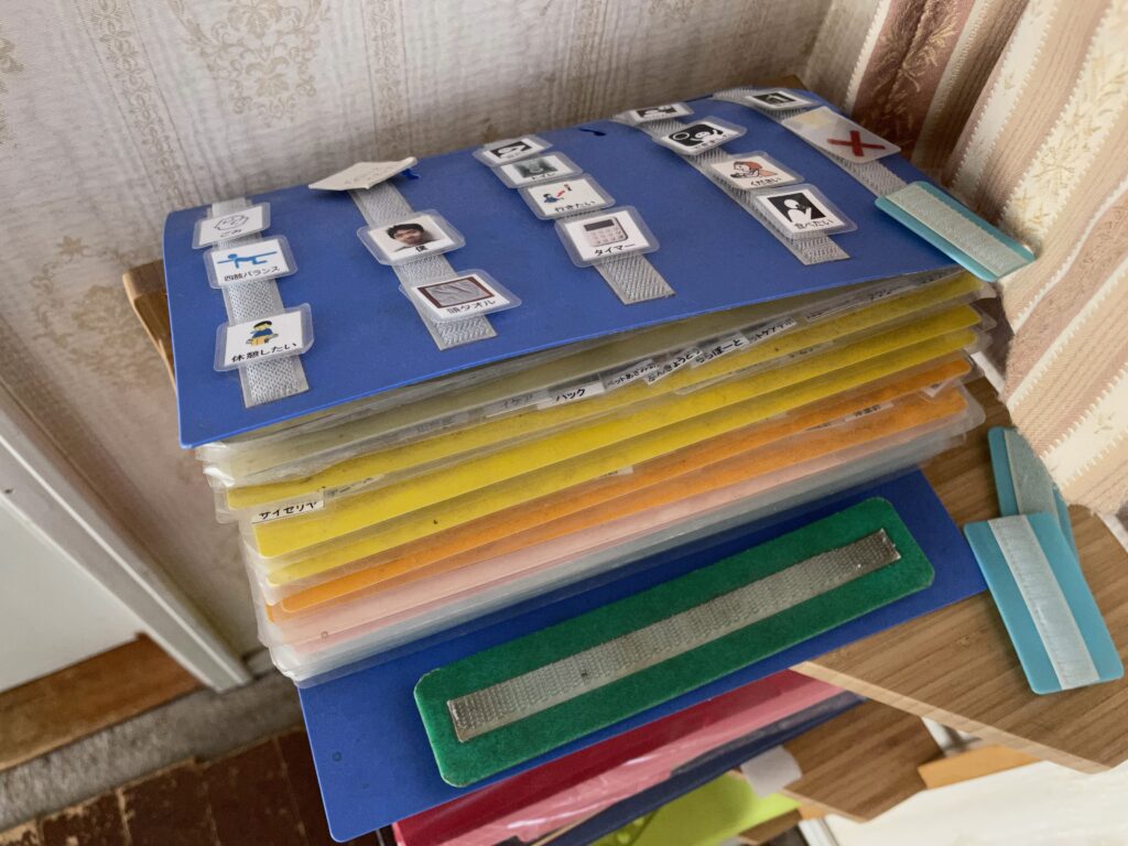 三男の絵カードブック