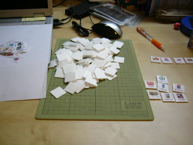 最初の絵カードの自作風景